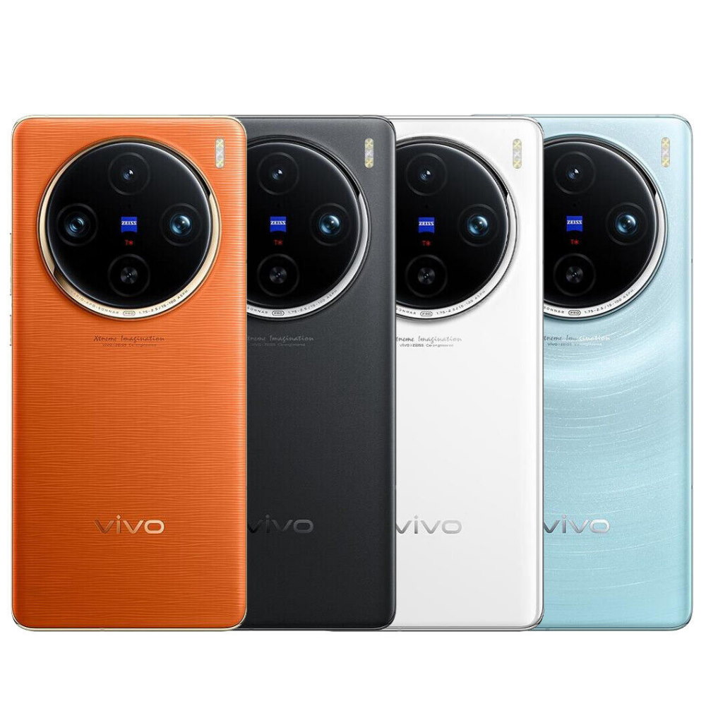 vivo x100 pro 5g in sconto